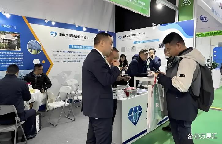 2026 Advanced Ceramics Exhibition | 2026 Zibo Advanced Ceramics Exhibition | 2026 Shandong Advanced Ceramics Exhibition Official Registration - www.globalomp.com 2026 Advanced Ceramics Exhibition | 2026 Zibo Advanced Ceramics Exhibition | 2026 Shandong Advanced Ceramics Exhibition Official Registration - www.globalomp.com