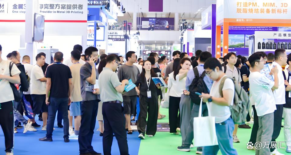 2026先进陶瓷展|2026淄博先进陶瓷展|2026山东先进陶瓷展官方报名 2026先进陶瓷展|2026淄博先进陶瓷展|2026山东先进陶瓷展官方报名