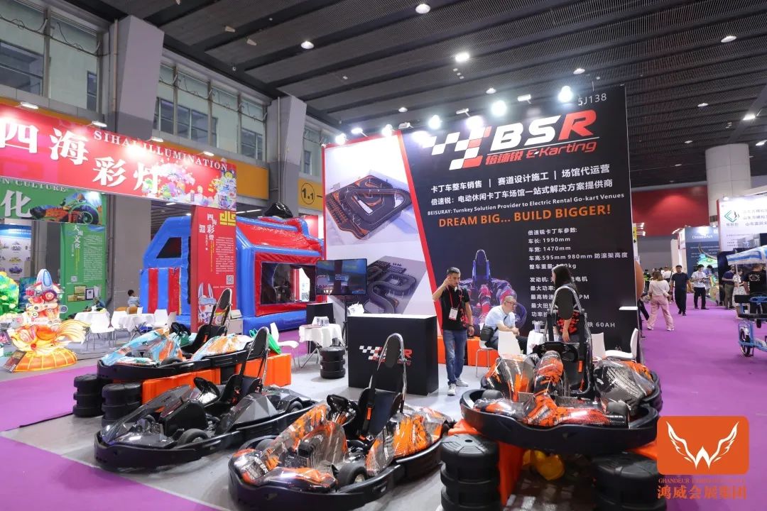 2026亚洲（广州）运动休闲车展览会-沙滩车展