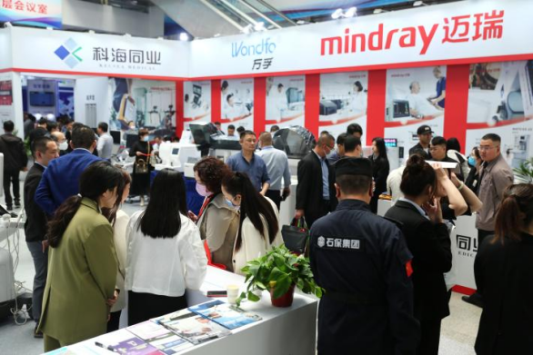 2026第28届河北医疗器械展览会