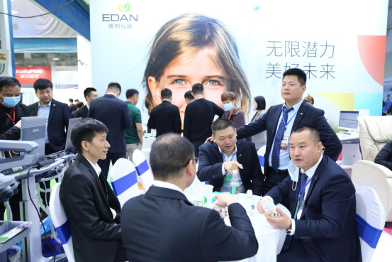 2026第28届河北医疗器械展览会-大号会展 www.dahaoexpo.com