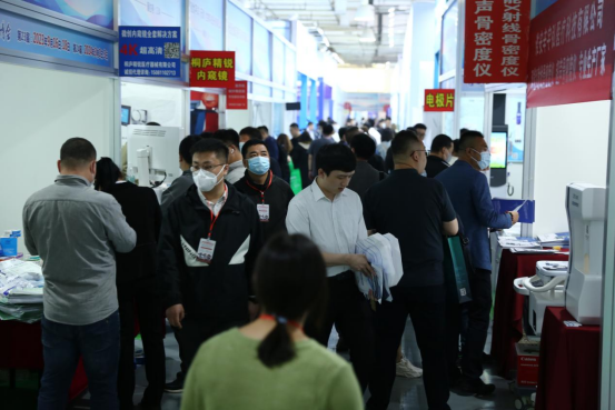 2026第28届河北医疗器械展览会-大号会展 www.dahaoexpo.com