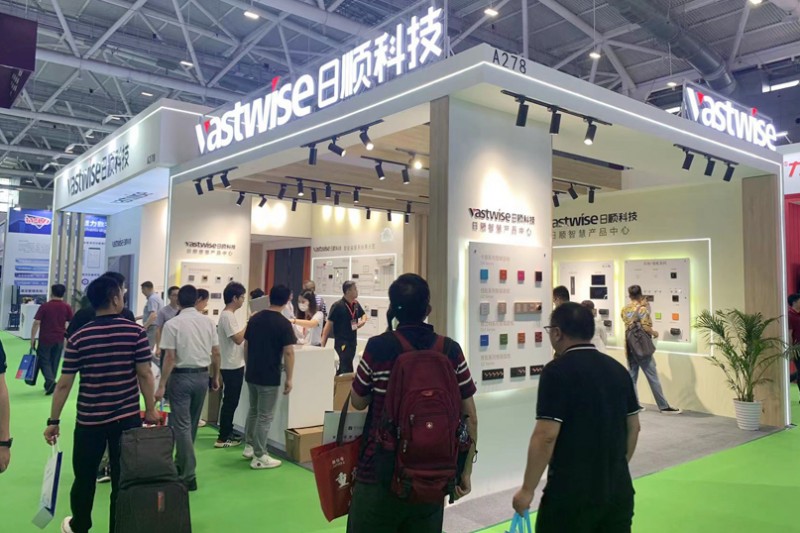 2026 Global Smart Home Exhibition and Shenzhen International Smart Home Exhibition - www.globalomp.com