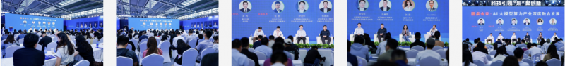 2026第三届AI算力产业大会暨展览会：4月深圳启幕，共创智能未来