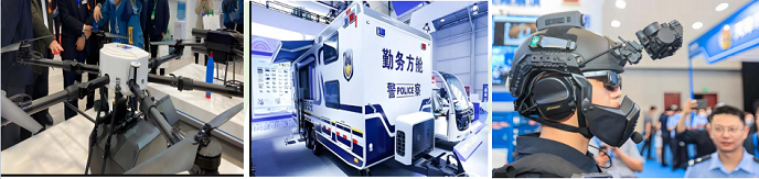 2026第12届中国(深圳)军、警用装备及公共安全技术博览会
