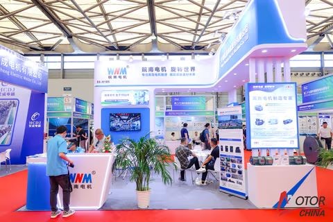 电机全产业链展示-2026上海电机展览会