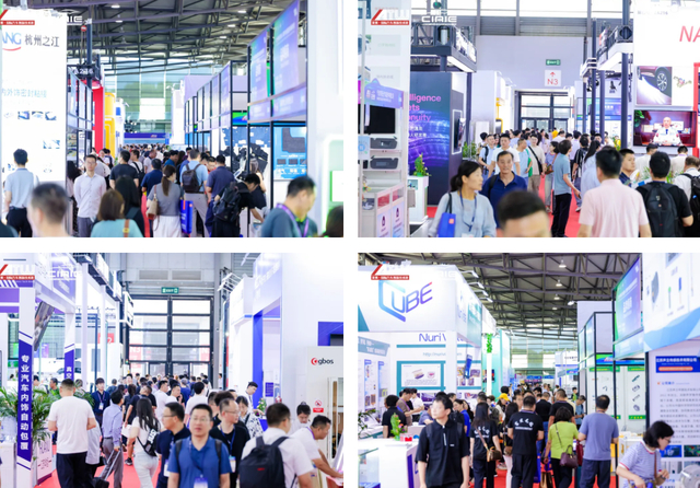 2026 Shanghai International Intelligent Automotive Electronic Technology Innovation Exhibition - www.globalomp.com
