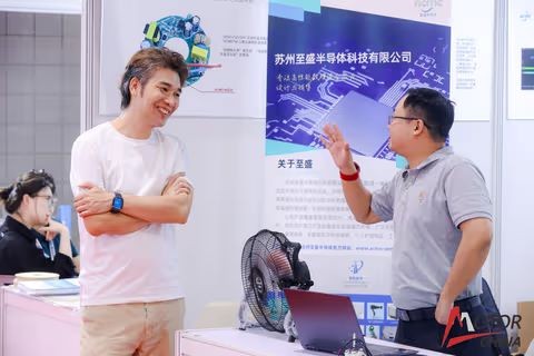 电机全产业链展示-2026上海电机展览会