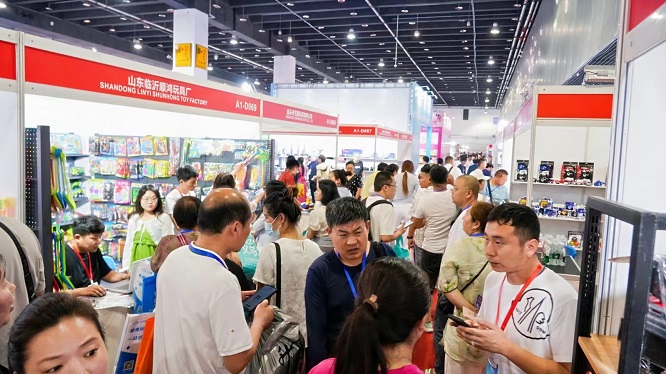 2026第三届义乌国际玩具与潮玩展览会(义乌玩具展) 2026第三届义乌国际玩具与潮玩展览会(义乌玩具展)