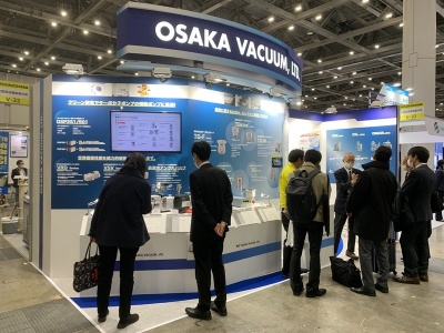 2025日本东京国际真空产业展览会 VACUUM 2025