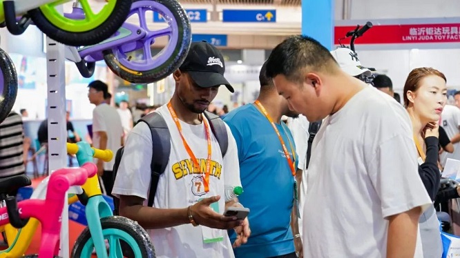 The 3rd Yiwu International Toy and Trendy Toy Exhibition (Yiwu Toy Exhibition) in 2026 - www.globalomp.com
