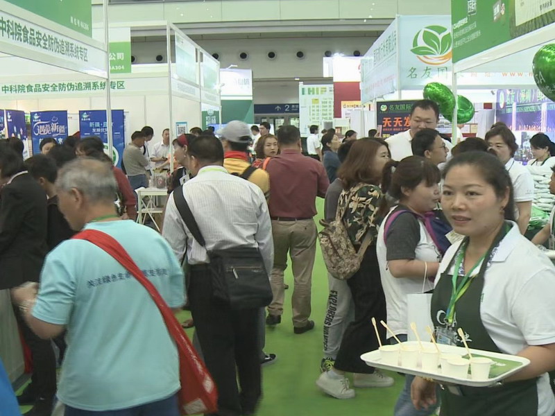 The 28th Guangzhou International Fluid Exhibition and Pump Valve Pipeline Exhibition in 2026 - www.globalomp.com The 28th Guangzhou International Fluid Exhibition and Pump Valve Pipeline Exhibition in 2026 - www.globalomp.com