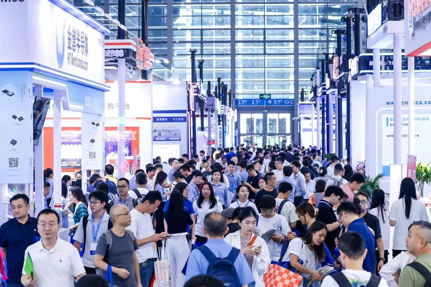 2026 Shenzhen Electronics Show · 2026 China Electronics Show · 2026 Shenzhen Electronic Information Expo - www.globalomp.com