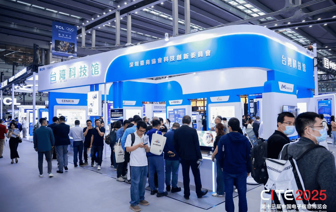 2026 Shenzhen Electronics Show · 2026 China Electronics Show · 2026 Shenzhen Electronic Information Expo - www.globalomp.com