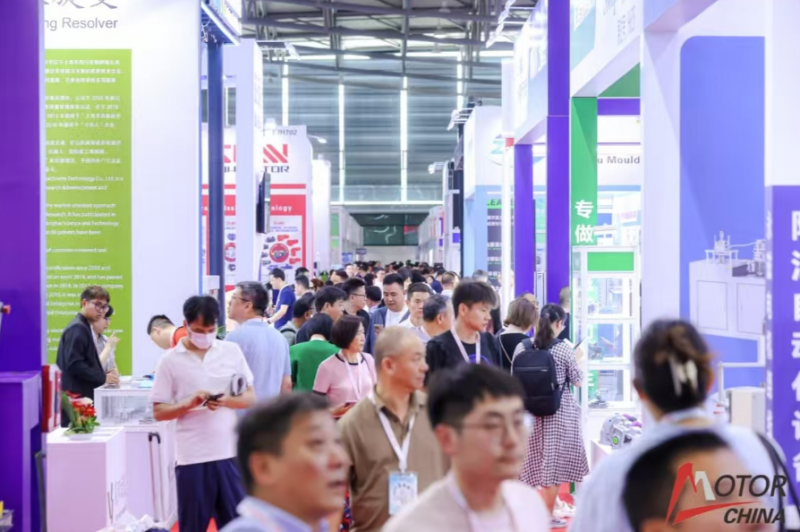 The 28th Shanghai Electric Machinery Exhibition in 2026: Shanghai Electric Machinery Expo - www.globalomp.com