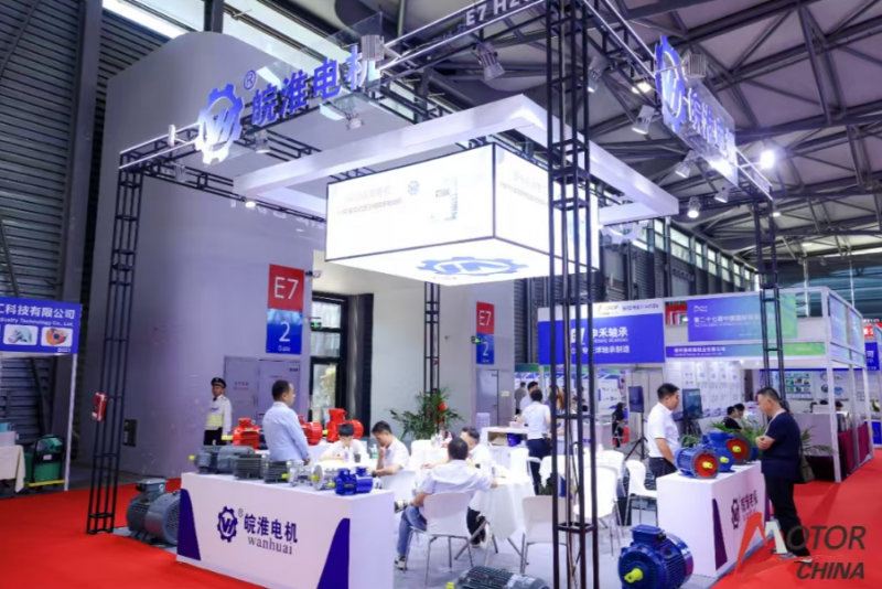 The 28th Shanghai Electric Machinery Exhibition in 2026: Shanghai Electric Machinery Expo - www.globalomp.com