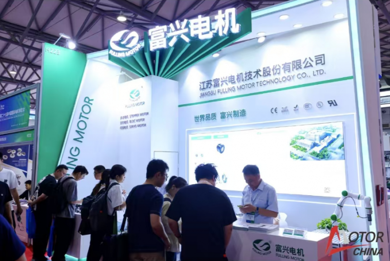 The 28th Shanghai Electric Machinery Exhibition in 2026: Shanghai Electric Machinery Expo - www.globalomp.com