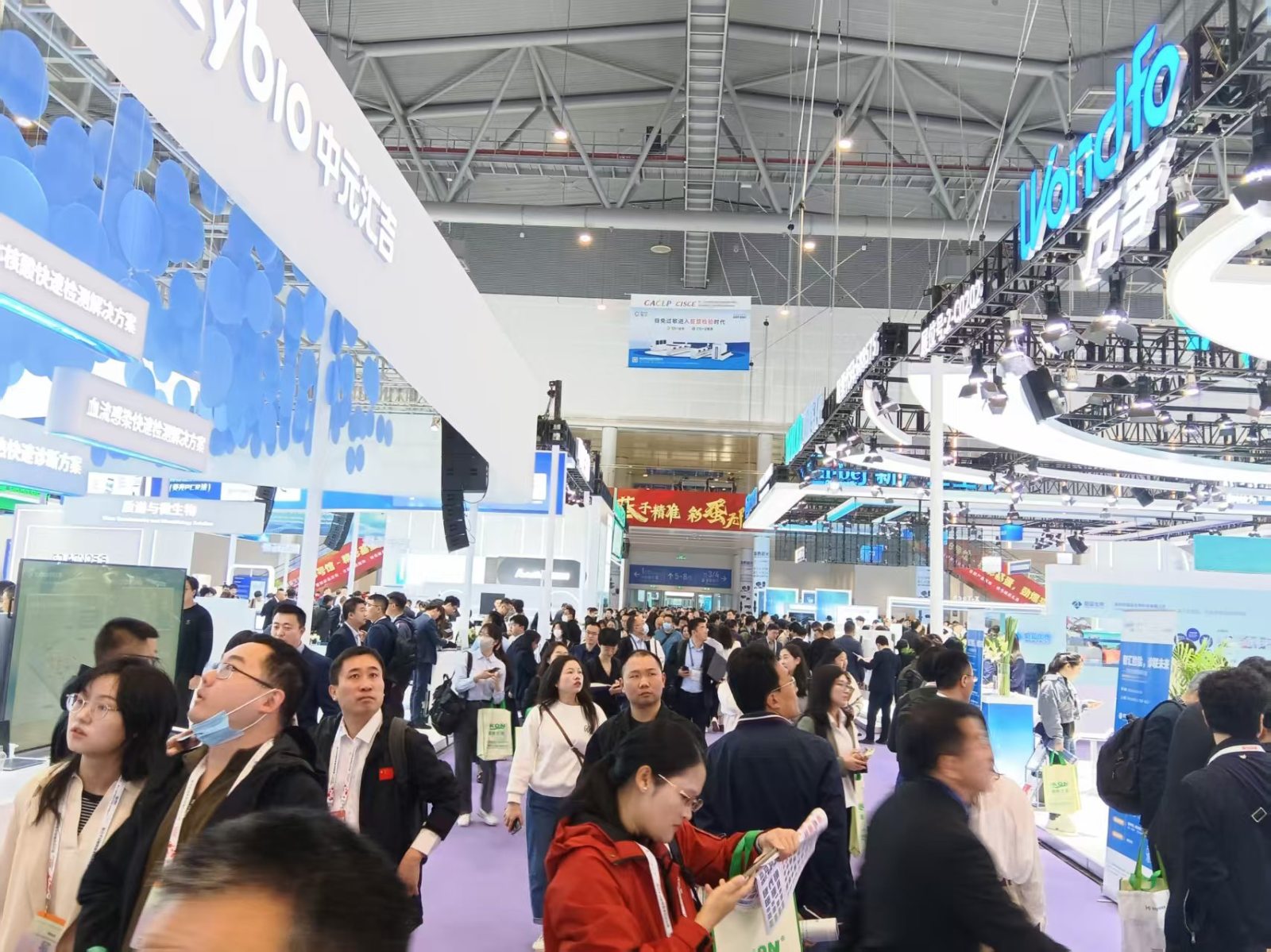 2026第25届中国福建国际医疗器械博览会