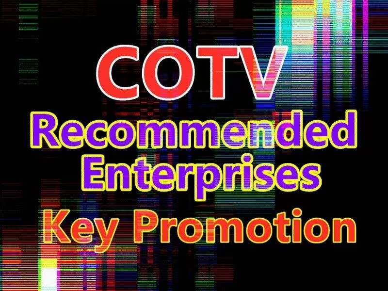 大号发布:2025第25届乐清模具设备塑料机械展览会/第15届乐清自动化设备展览会/第2届乐清紧固件弹簧工业展览会于2025年10月25日-27日在乐清会展中心盛大开幕!COTV全球直播! 大号发布:2025第25届乐清模具设备塑料机械展览会/第15届乐清自动化设备展览会/第2届乐清紧固件弹簧工业展览会于2025年10月25日-27日在乐清会展中心盛大开幕!COTV全球直播!