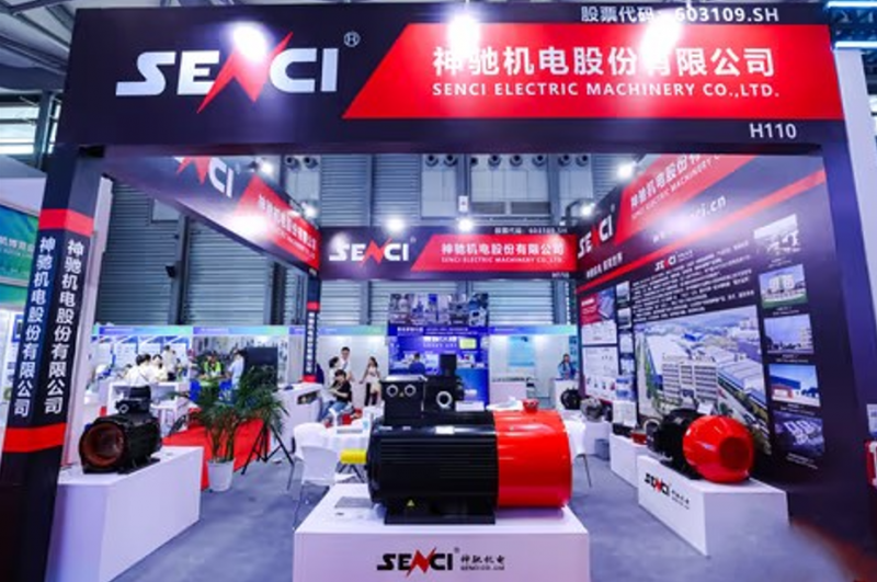 中国电机展/第28届上海电机博览会 中国电机展/第28届上海电机博览会