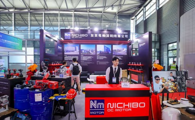 中国电机展/第28届上海电机博览会 中国电机展/第28届上海电机博览会