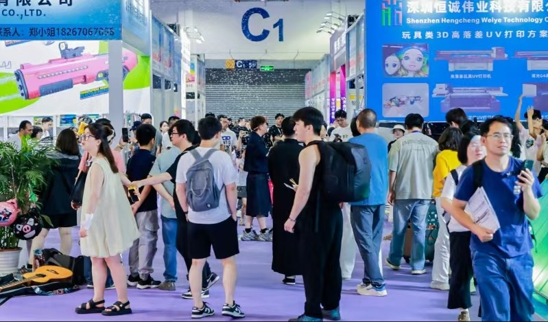 义乌玩具展|2026义乌国际玩具与潮玩展览会 定于5月在义乌召开！