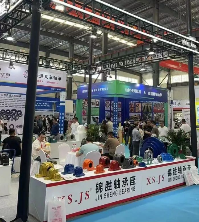 2026中国(合肥)国际轴承及制造装备展览会 2026中国(合肥)国际轴承及制造装备展览会