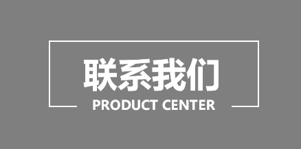 2026 China (Hefei) International Bearing and Manufacturing Equipment Exhibition - www.globalomp.com