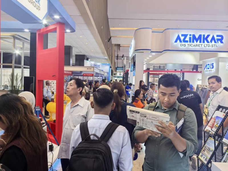 2026 Indonesia International Construction Machinery and Mining Exhibition · Indonesia Concrete Exhibition - www.globalomp.com