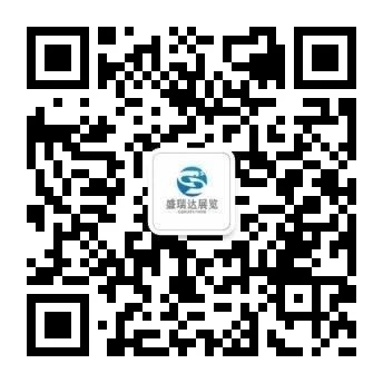 印尼矿业展|2026年印度尼西亚国际工程机械及矿业展