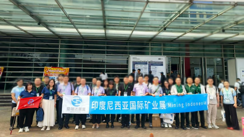 Indonesia Mining Exhibition · 2026 Indonesia International Engineering Machinery and Mining Exhibition - www.globalomp.com