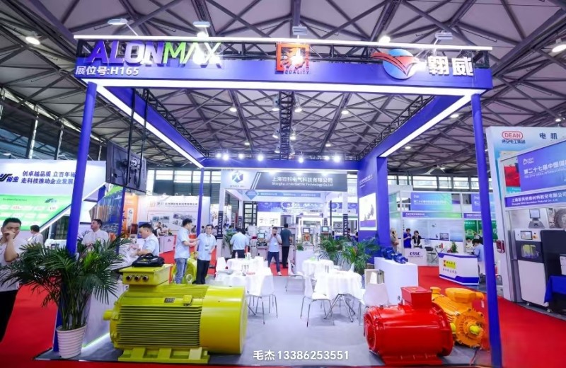 Exploring New Energy Motor-2026 Shanghai Motor Exhibition, Unlocking New Trends in the Motor Industry - www.globalomp.com