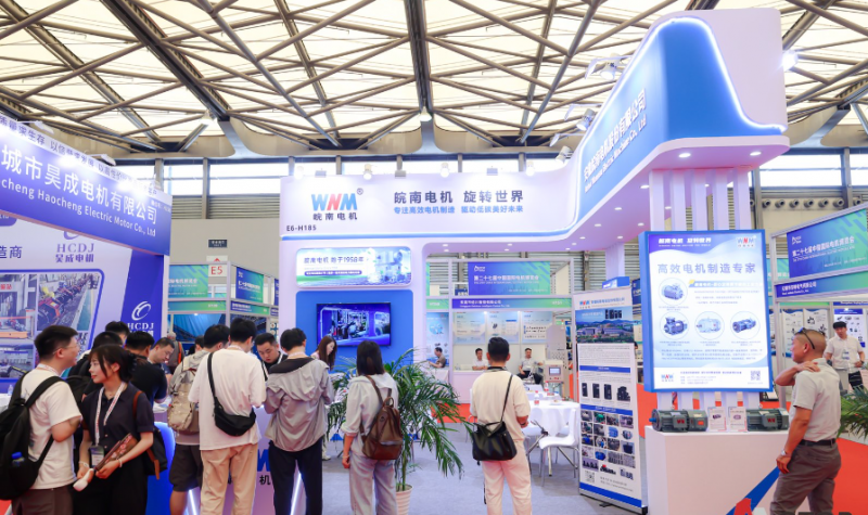 Exploring New Energy Motor-2026 Shanghai Motor Exhibition, Unlocking New Trends in the Motor Industry - www.globalomp.com