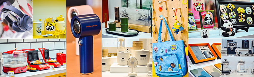 2026 Chengdu Gift Expo - www.globalomp.com