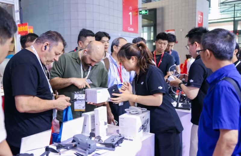 The 23rd Shanghai Public Safety Products Exhibition 2026 - www.globalomp.com The 23rd Shanghai Public Safety Products Exhibition 2026 - www.globalomp.com