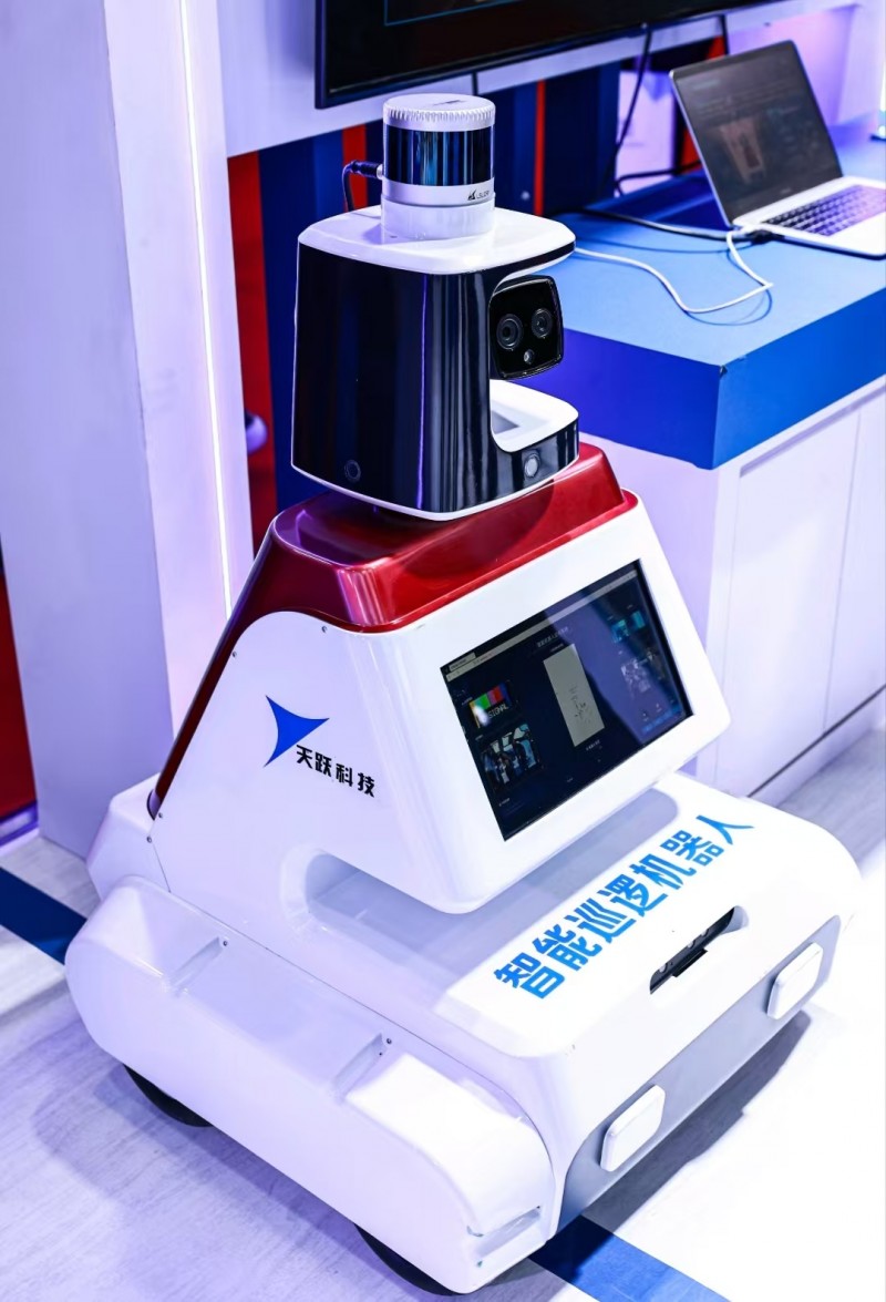 The 23rd Shanghai Public Safety Products Exhibition 2026 - www.globalomp.com The 23rd Shanghai Public Safety Products Exhibition 2026 - www.globalomp.com