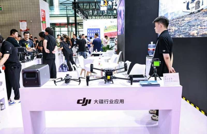 The 23rd Shanghai Public Safety Products Exhibition 2026 - www.globalomp.com The 23rd Shanghai Public Safety Products Exhibition 2026 - www.globalomp.com