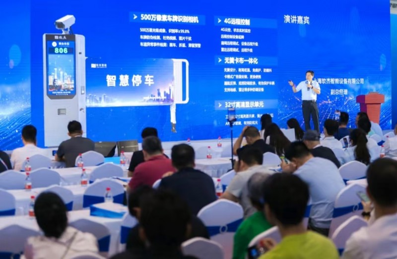 The 23rd Shanghai Public Safety Products Exhibition 2026 - www.globalomp.com The 23rd Shanghai Public Safety Products Exhibition 2026 - www.globalomp.com