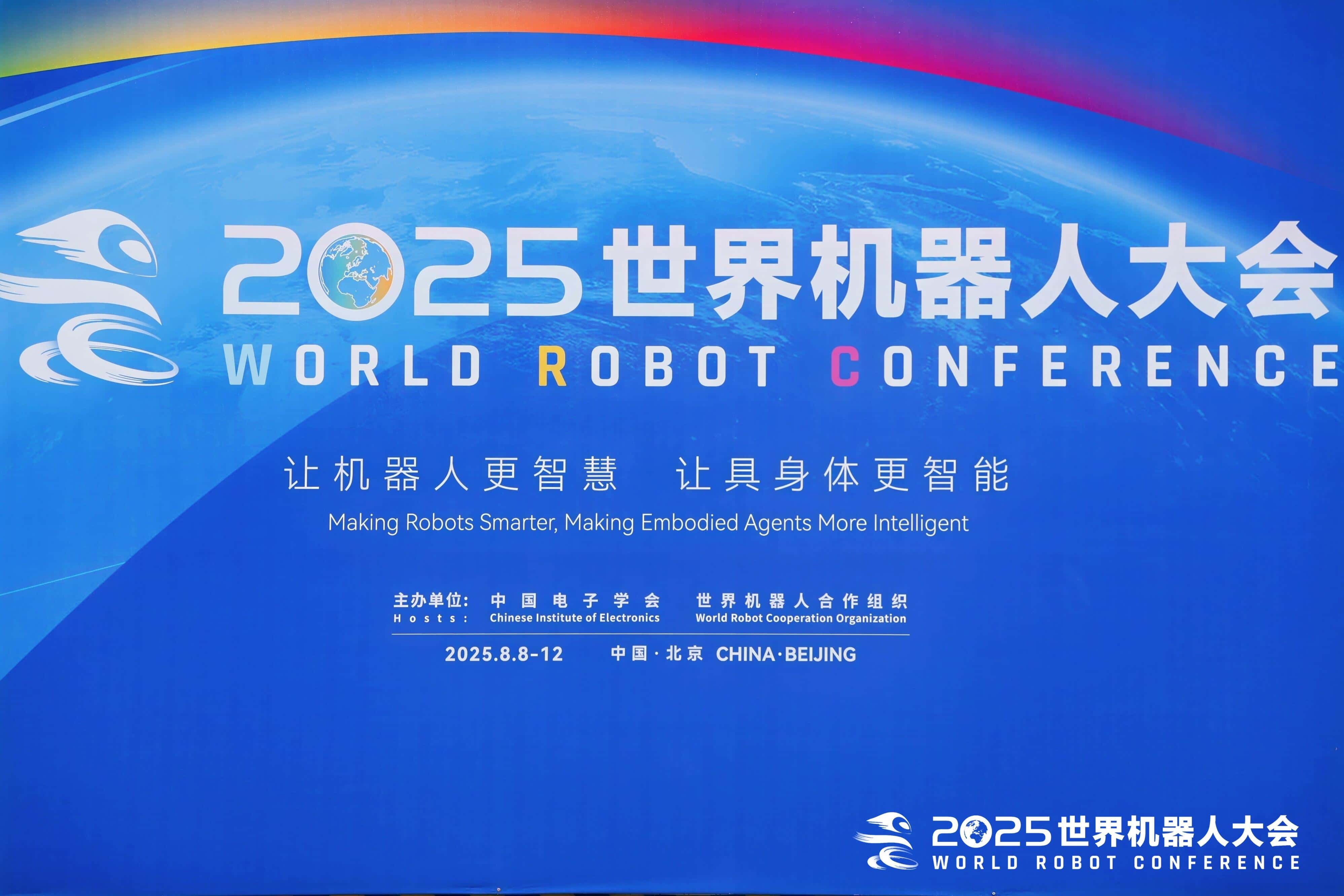 2026WRC World Robot Conference and Expo - www.globalomp.com 2026WRC World Robot Conference and Expo - www.globalomp.com