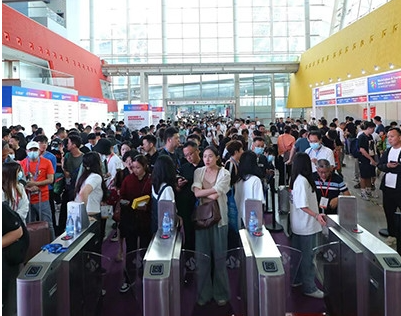 Welcome to the official website of the 16th Guangzhou International Landscape Industry Expo 2026 - www.globalomp.com