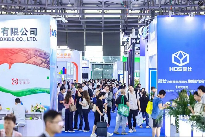 Welcome to the official website of the latest 2026 China International Coatings Expo - www.globalomp.com