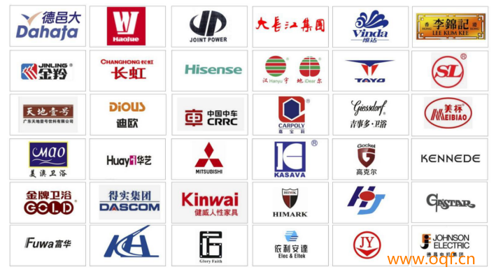 2026第十四届江门先进制造业博览会-大号会展 www.dahaoexpo.com 2026第十四届江门先进制造业博览会-大号会展 www.dahaoexpo.com