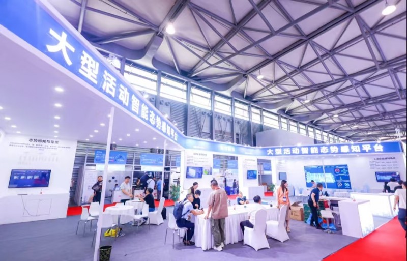 聚焦!2026上海国际警用装备博览会5月在上海隆重举办 聚焦!2026上海国际警用装备博览会5月在上海隆重举办