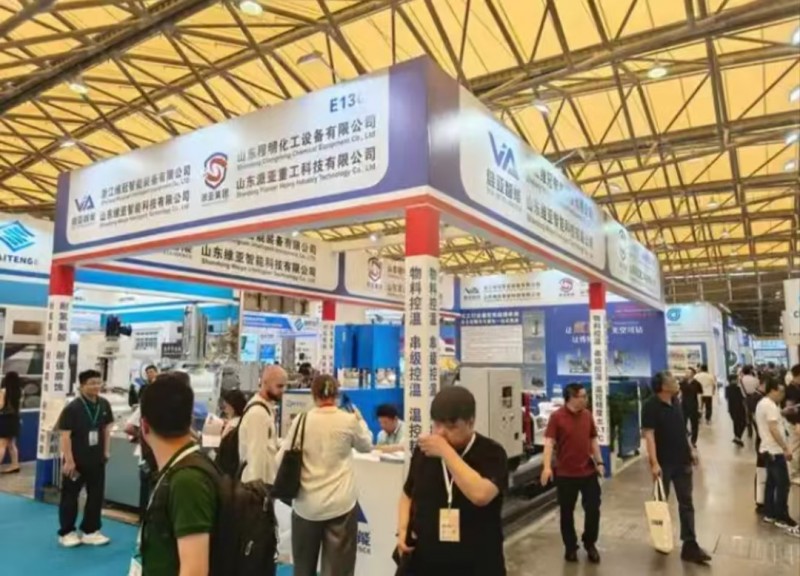 2026 China (Jinan) International Chemical Equipment and Intelligent Manufacturing Exhibition - www.globalomp.com