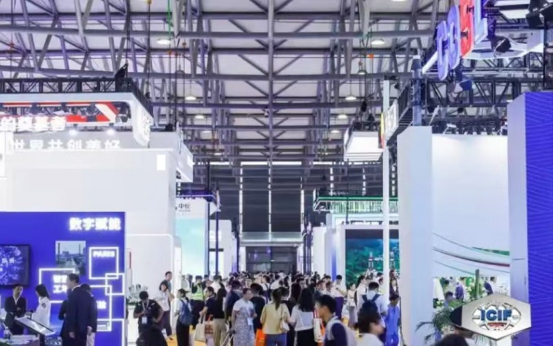2026 China (Jinan) International Chemical Equipment and Intelligent Manufacturing Exhibition - www.globalomp.com