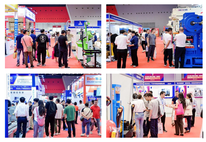 The 14th Jiangmen Advanced Manufacturing Industry Expo in 2026 - www.globalomp.com