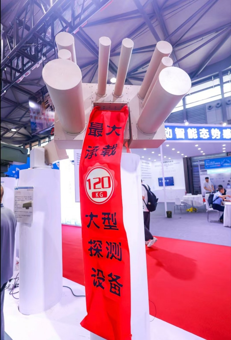 聚焦!2026上海国际警用装备博览会5月在上海隆重举办 聚焦!2026上海国际警用装备博览会5月在上海隆重举办