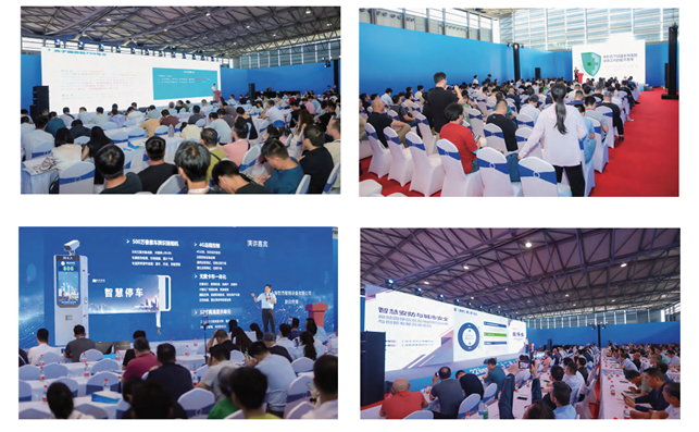 Focus on it! The 2026 Shanghai International Police Equipment Expo will be held grandly in Shanghai in May - www.globalomp.com