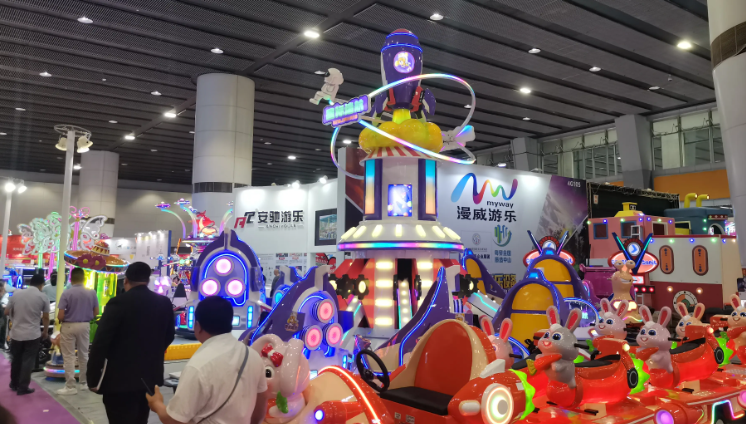 欢迎访问2026广州国际科技乐园展览会官方网站 欢迎访问2026广州国际科技乐园展览会官方网站