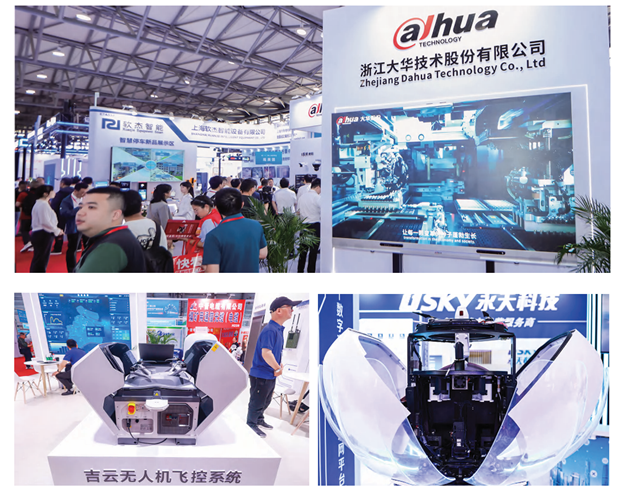 聚焦!2026上海国际警用装备博览会5月在上海隆重举办 聚焦!2026上海国际警用装备博览会5月在上海隆重举办